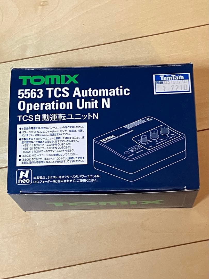 TOMIX 5563 TCS自動運転ユニット