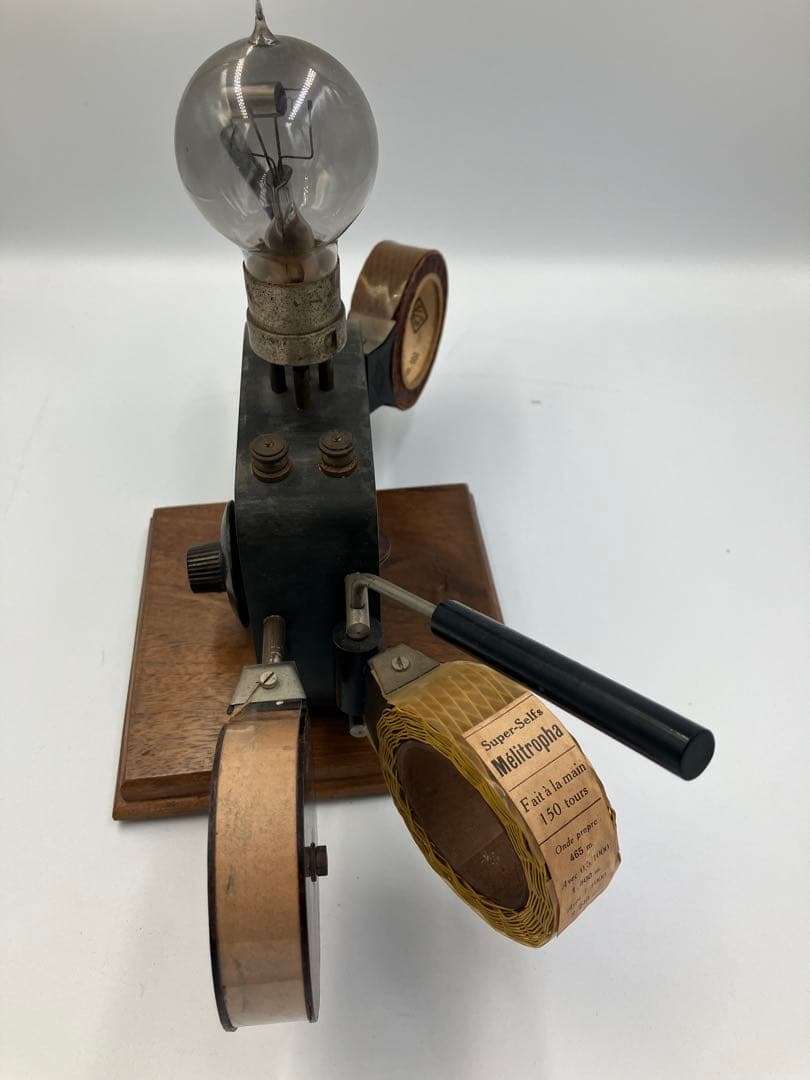 値下げしました！　アンティーク　単球ラジオ　(フランス製)