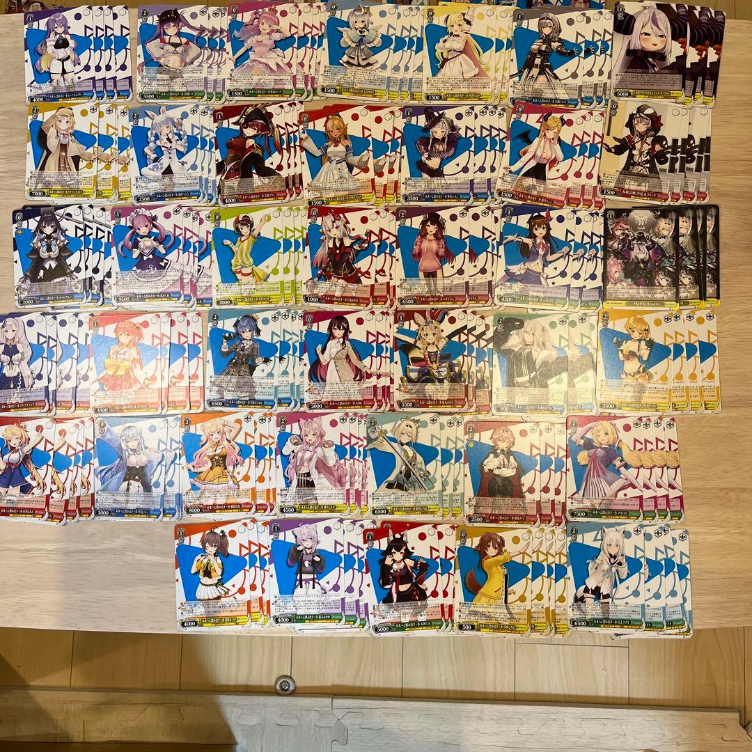 ヴァイスシュヴァルツ ホロライブ vol.2 4コンセット