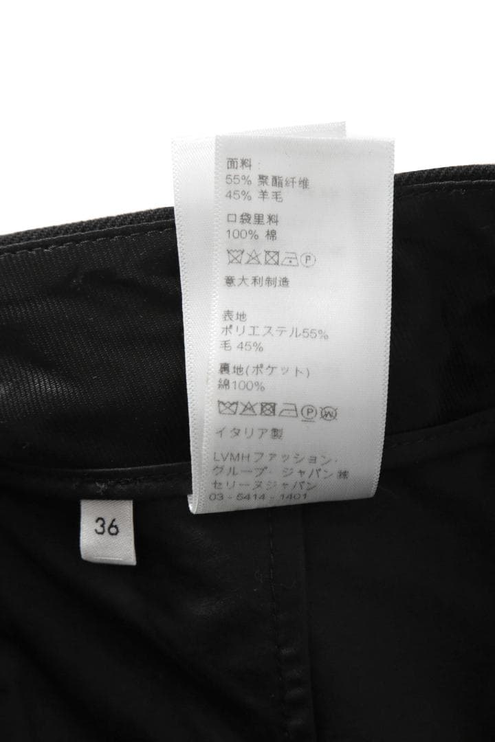 l*i様 美品 CELINE 2020春夏 ワイドキュロット パンツ ミリタリー