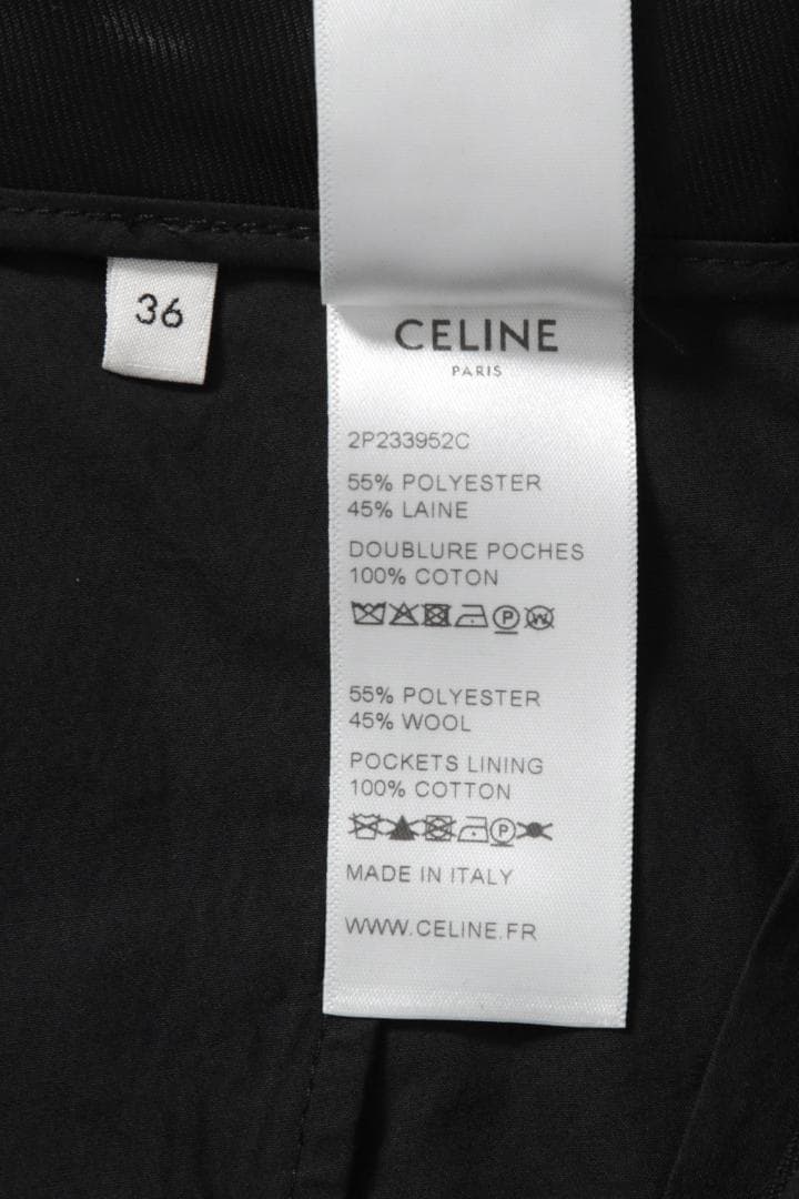 l*i様 美品 CELINE 2020春夏 ワイドキュロット パンツ ミリタリー