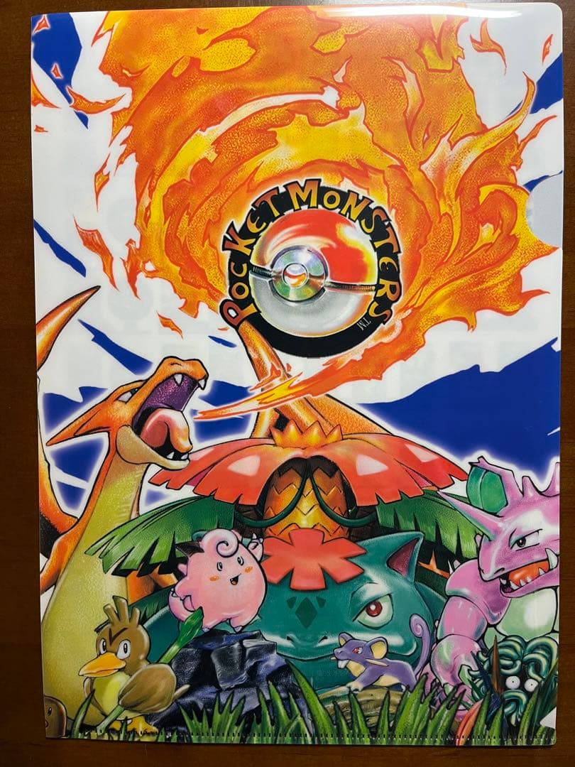 ポケモンカードゲーム　限定クリアファイル