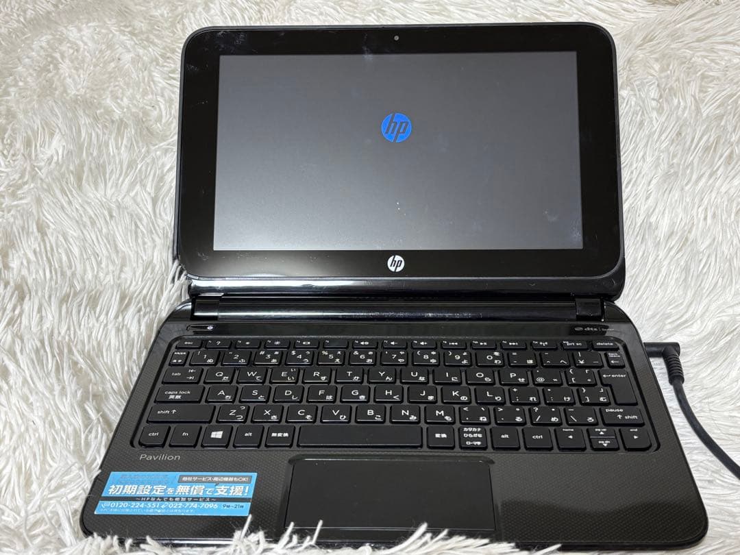 hp ノートパソコン