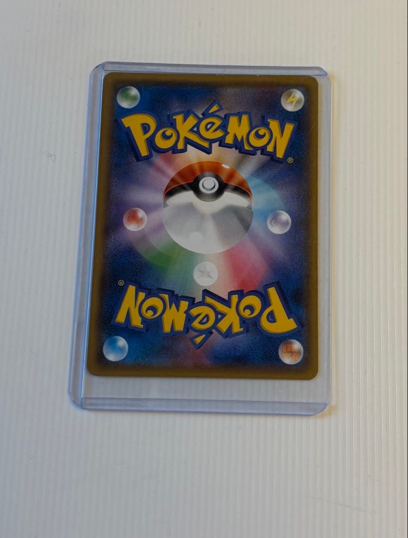 ピカチュウ：スペシャルセット「ピカチュウ2018」 PROMO SM-Pプロモ…