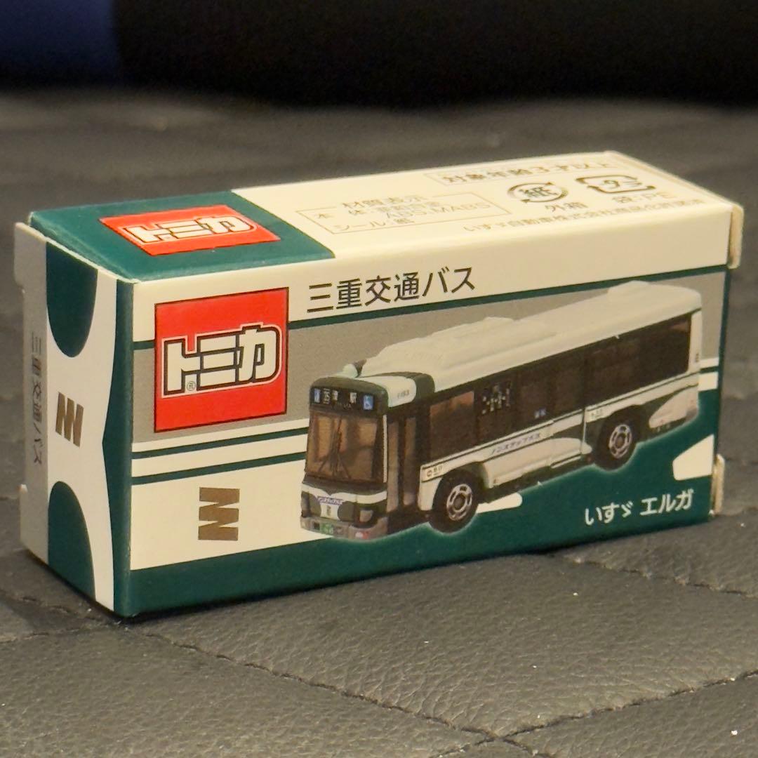 【限定トミカ4台セット 三重交通バスオリジナルトミカ】