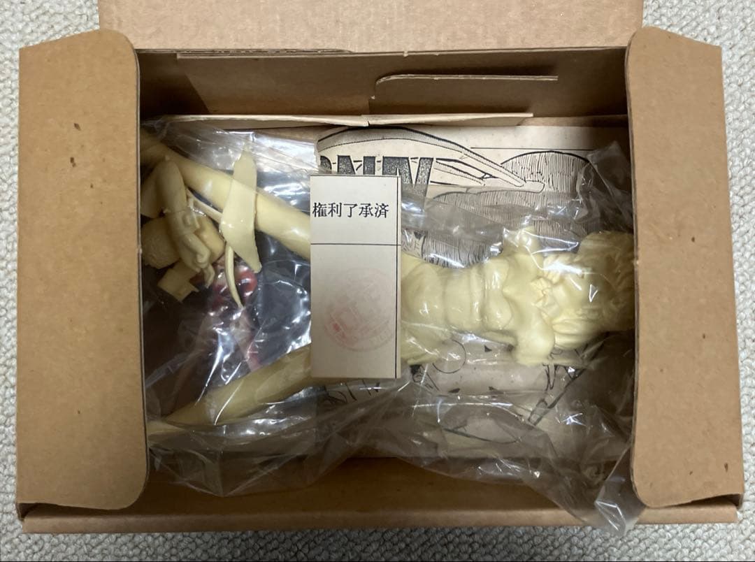 未開封❗️DAICON IVの女の子 海洋堂 ガレージキット