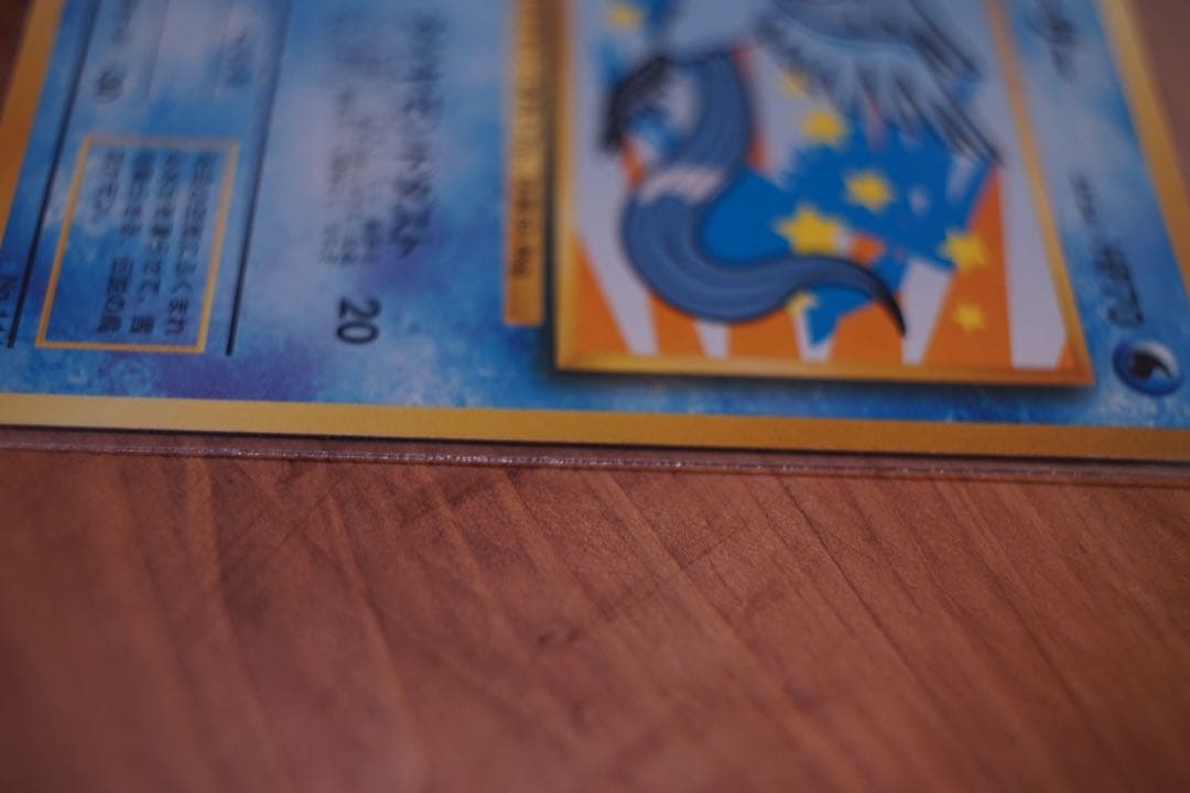 ポケモン　フリーザー　ANA プロモ　旧裏