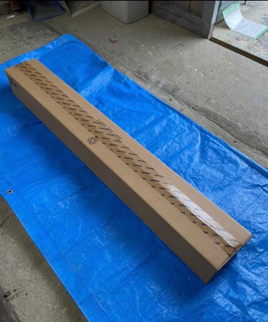 フィリップス直管型LEDランプ40型高輝度3300lm昼白色　20本