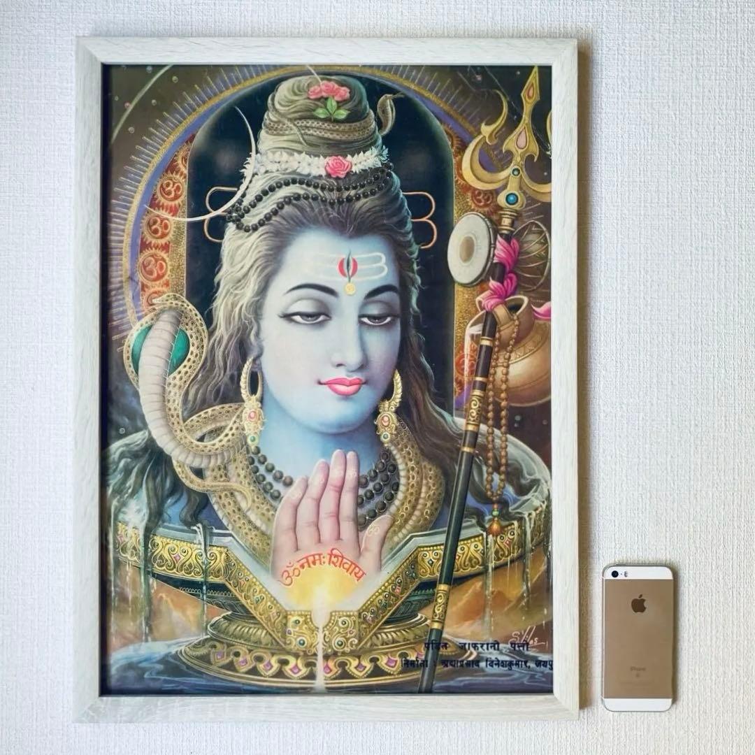 シヴァ　特大ポスター　額縁付き　　　ビンテージポスター