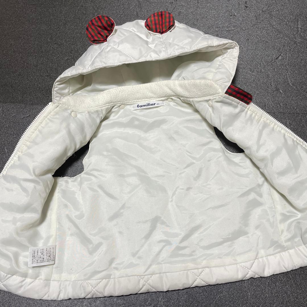 極美品familiarファミリア❤️ 素敵なフード付き中綿ベスト 80cm