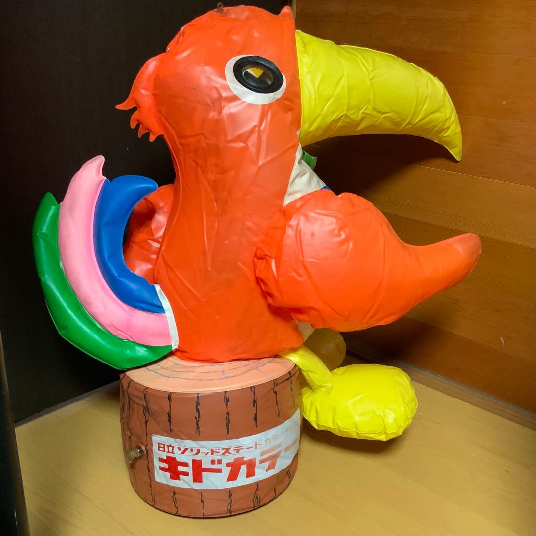 1928入手不可〘大型ポンパ君握手バルーン人形〙日立キドカラー昭和レトロ60年代