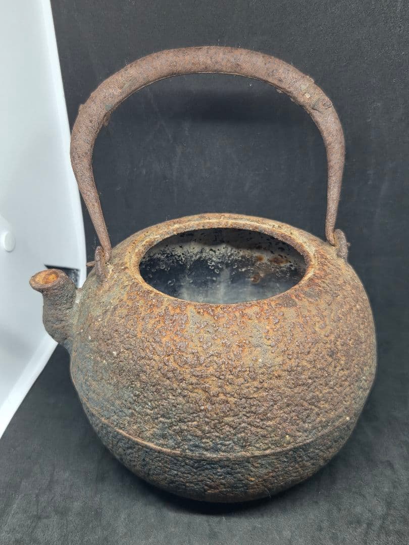 龍文堂造 鉄瓶 鉄製 丸型鉄瓶 南部鉄器 急須　工芸品 金属工芸 囲炉裏 茶道具