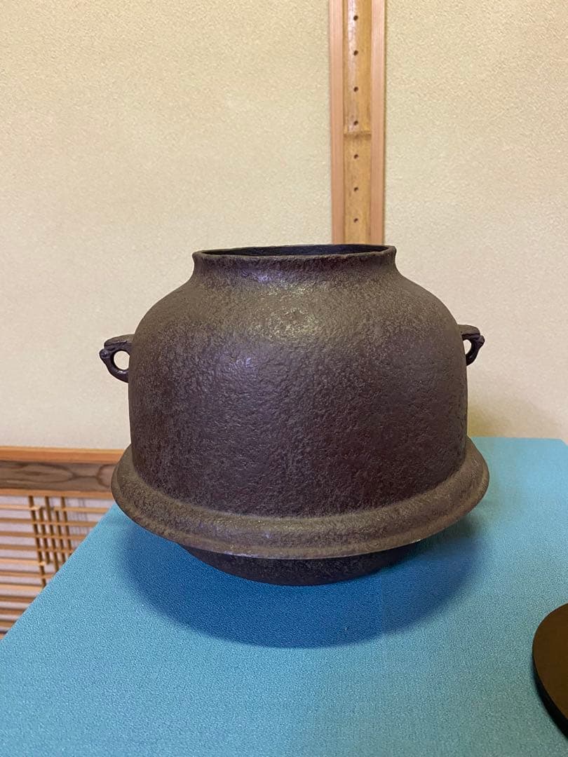 ⭐️本日限定⭐️茶道具/真形釜　金森紹栄　共箱