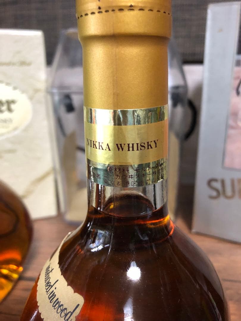 スーパーニッカ特級 70,80年代 箱付き