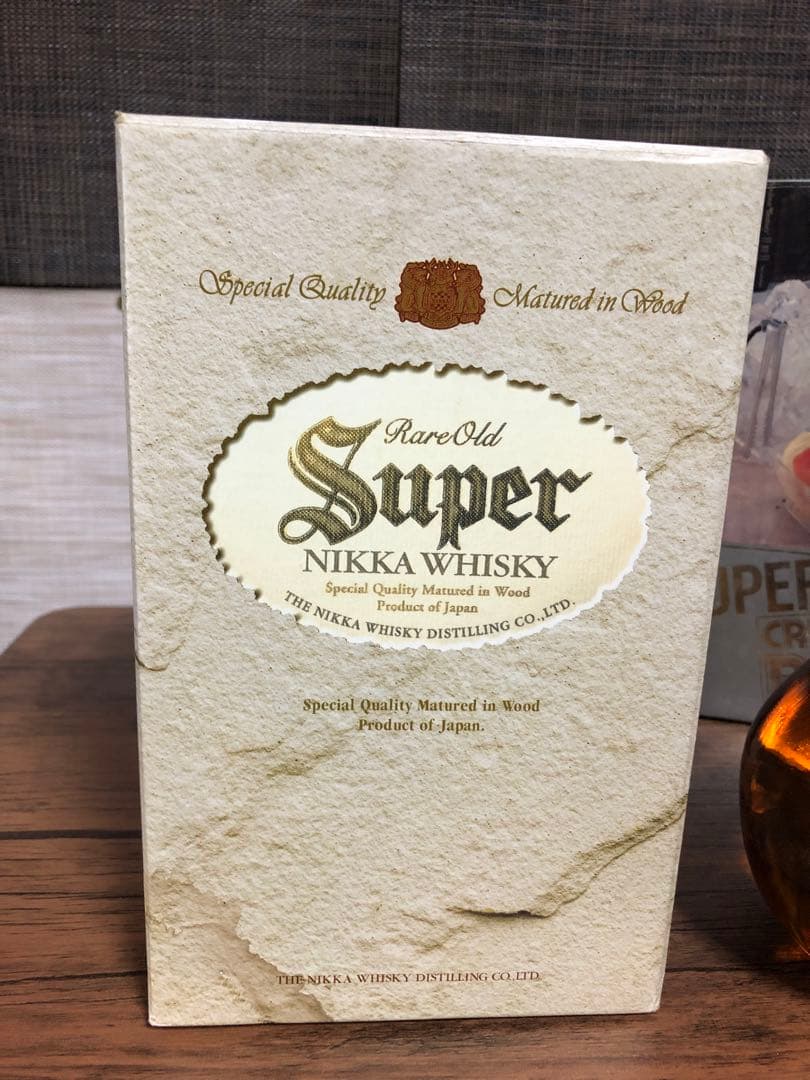 スーパーニッカ特級 70,80年代 箱付き