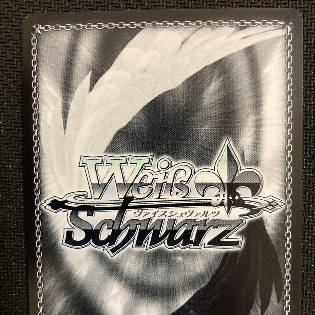 ヴァイスシュヴァルツ　大崎甜花　サイン　SP 2枚セット