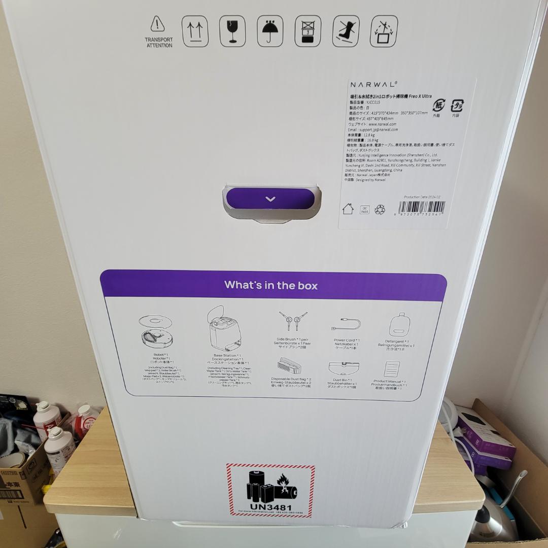 【ほぼ新品】NARWAL Freo X Ultra ロボット掃除機