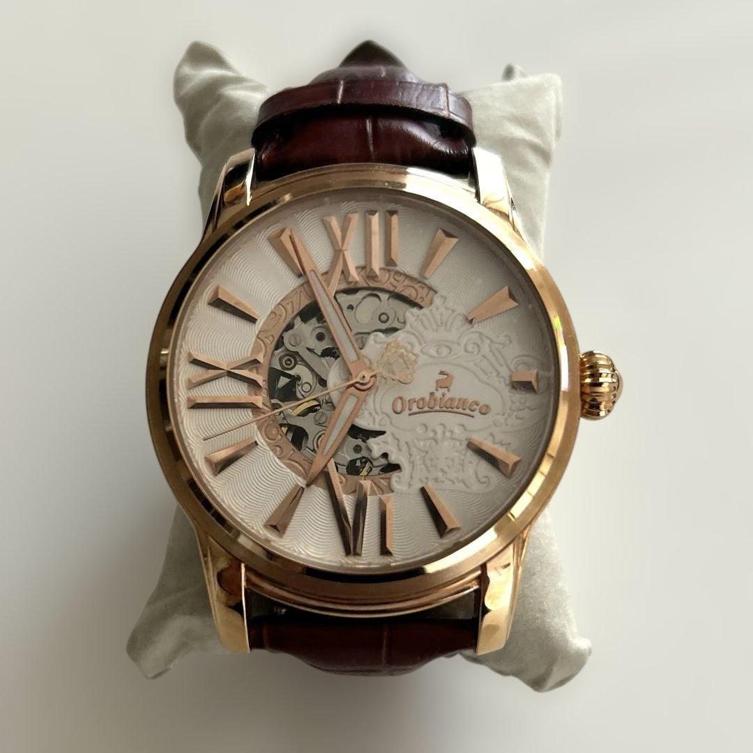 Orobianco オロビアンコ 自動巻き時計 スケルトン