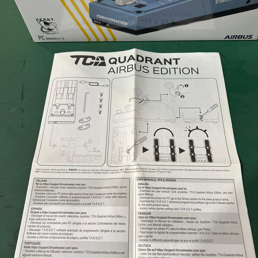 PC用ゲームコントローラー・コンバーター TCA SIDESTICK & QUADRANT AIRBUS EDITION