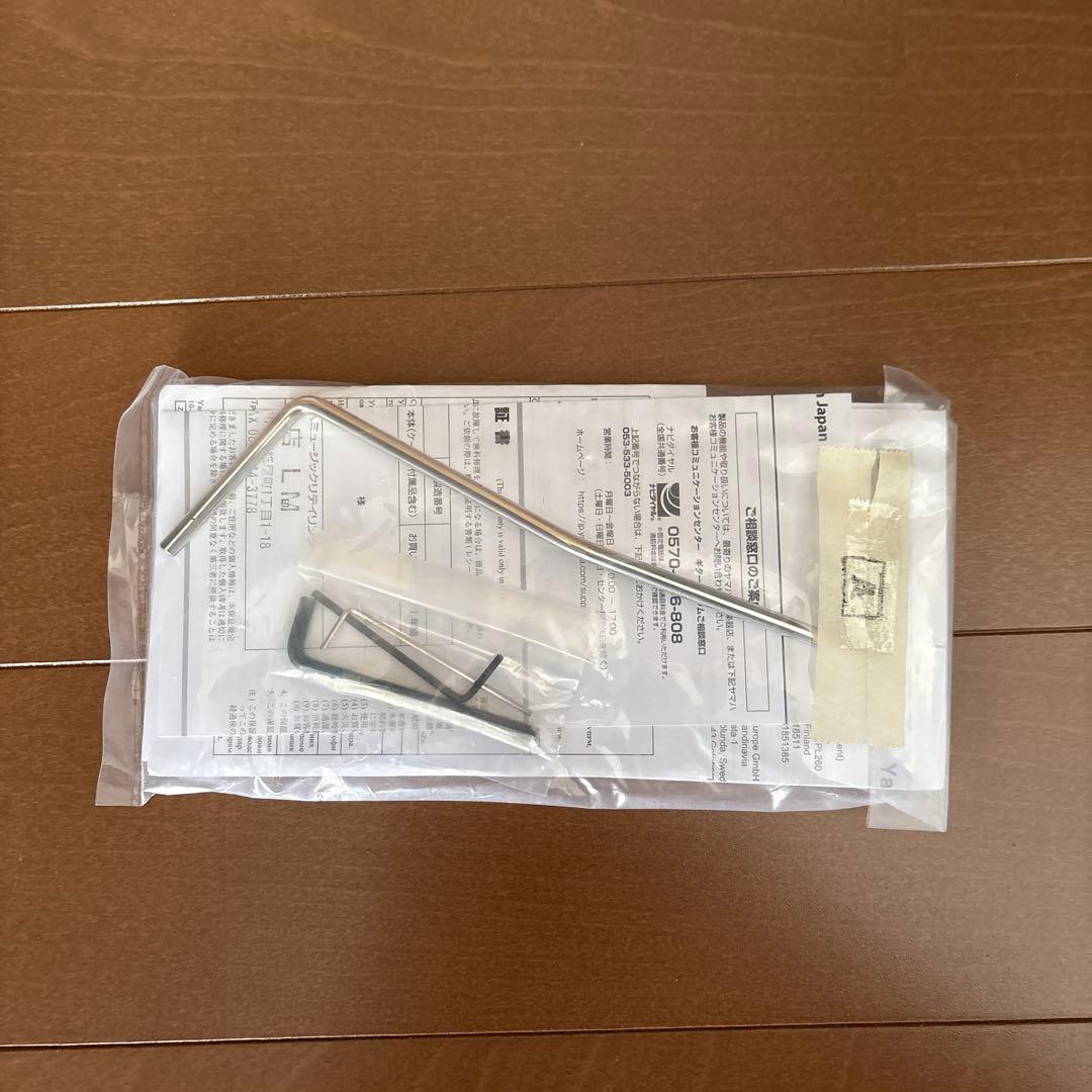 YAMAHA PACIFICA612VⅡX ティールグリーンメタリック