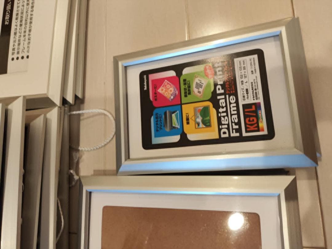 ＜最終値下げ＞【お子様の賞状入れに？】額縁 B5 A4 　写真サイズ19個セット