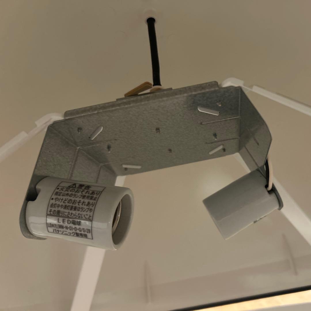 MODIFY LEDペンダントライト ブラック LGB15172BZ