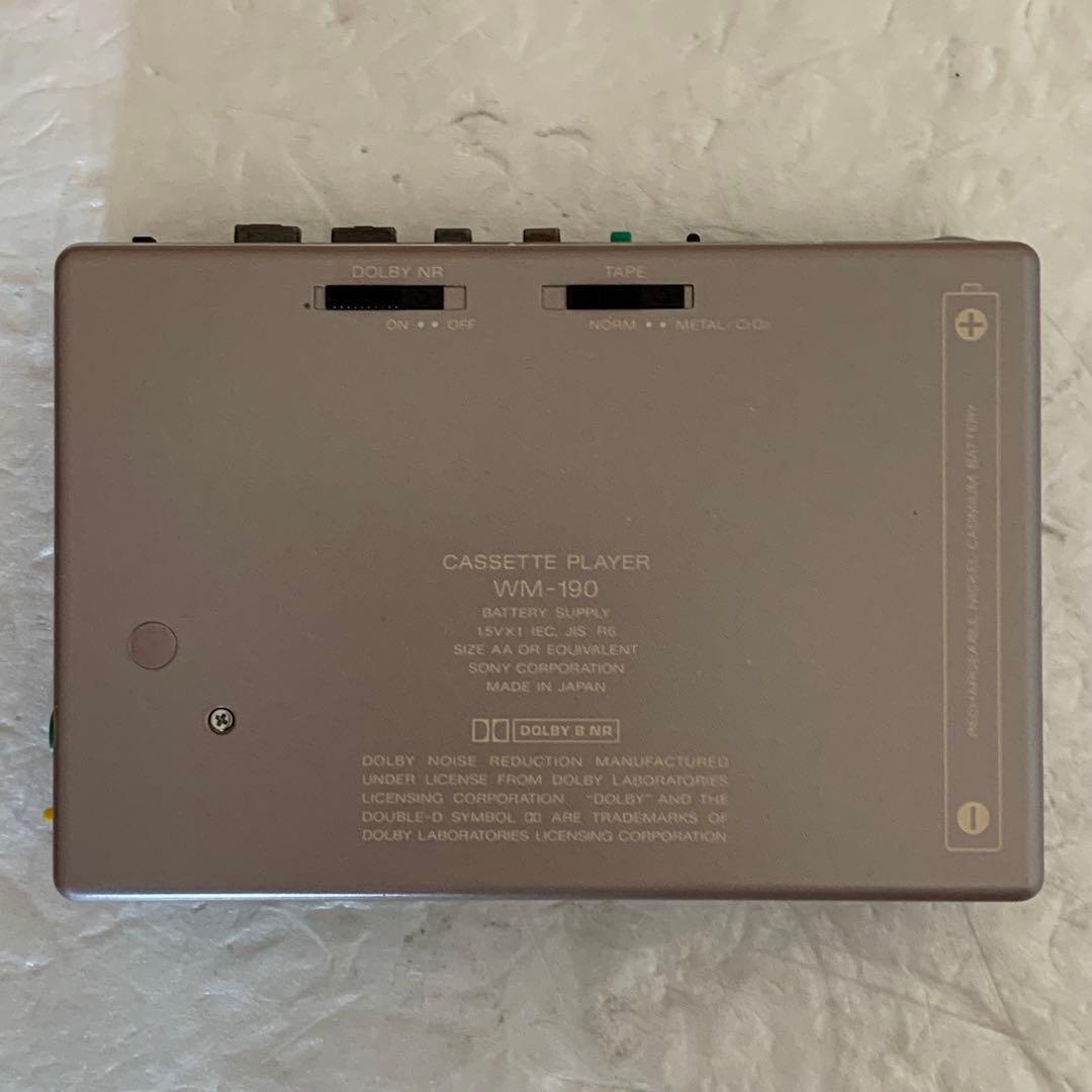 ジャンク ソニー SONY WALKMAN WM-190 壊れています