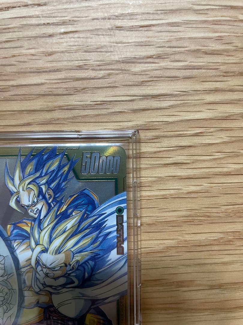 ドラゴンボールカード孫悟飯少年期 SCRシークレット