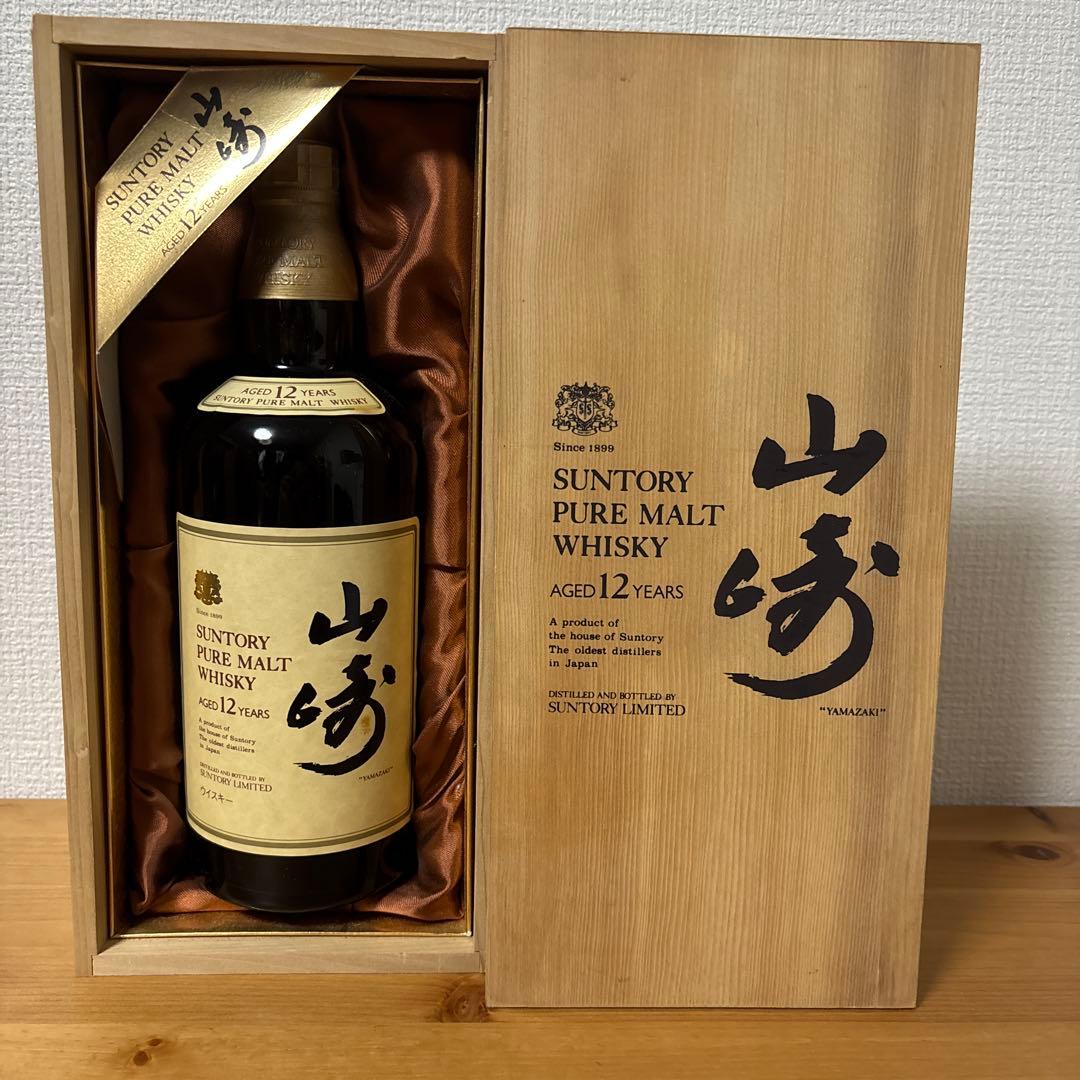 サントリーピュアモルトウイスキー　山崎12年　向獅子　木箱付き　未開封❸