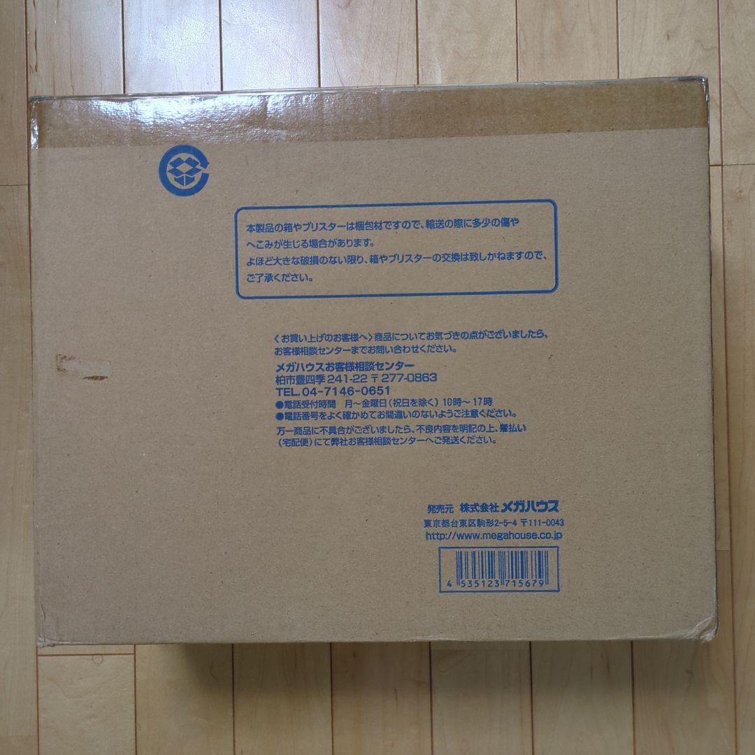 P.O.Pワンピース“LIMITED EDITION” 王女＆女帝【美の競艶】