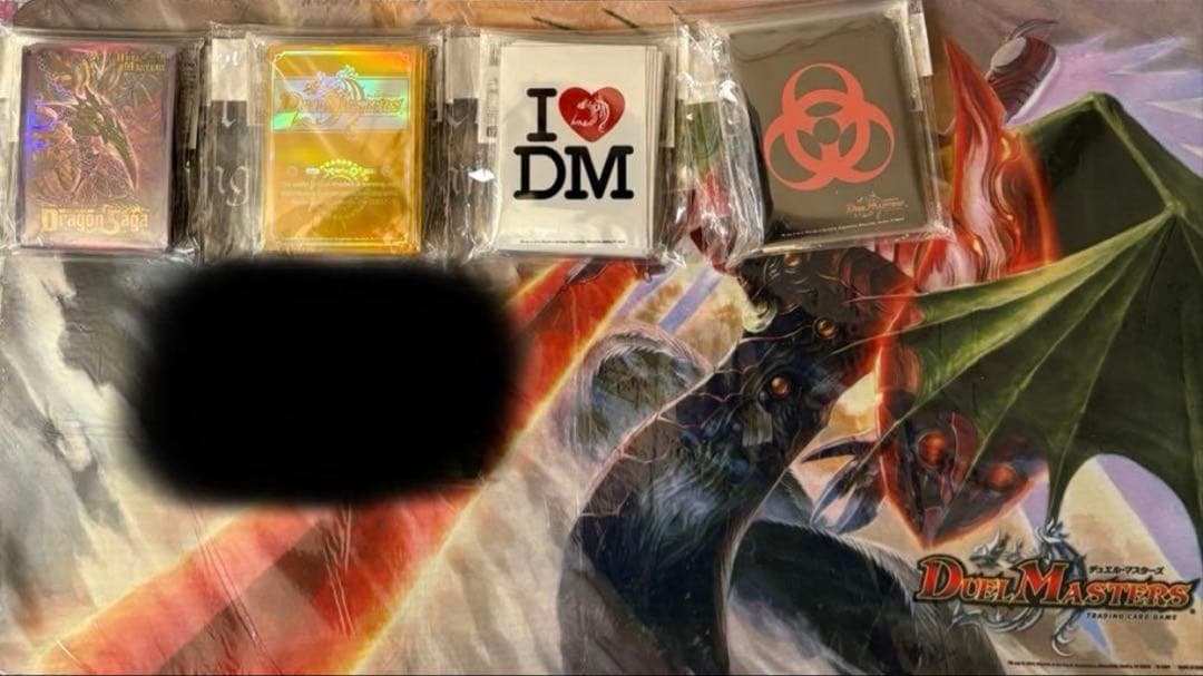 デュエルマスターズ スリーブ プレイマットまとめ売り バラ売り不可 値下げ可能