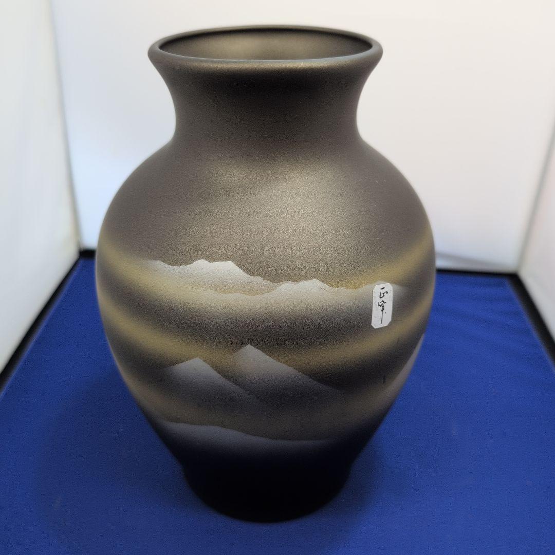 山のシルエット 陶器 茶道具