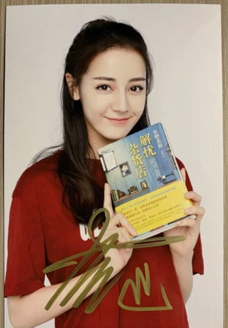 Violetmoon様連絡専用