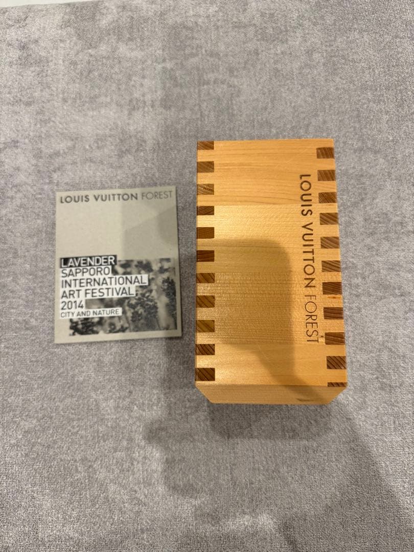 Louis Vuitton Forest 記念プランター