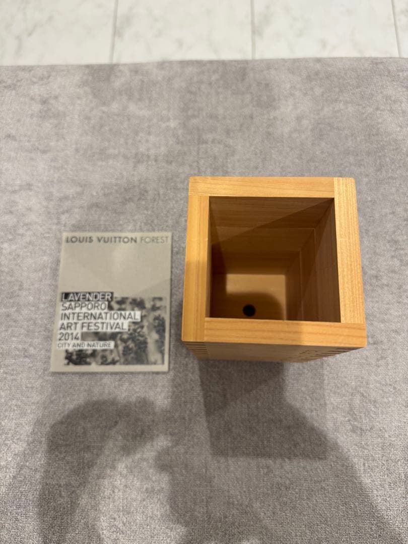 Louis Vuitton Forest 記念プランター