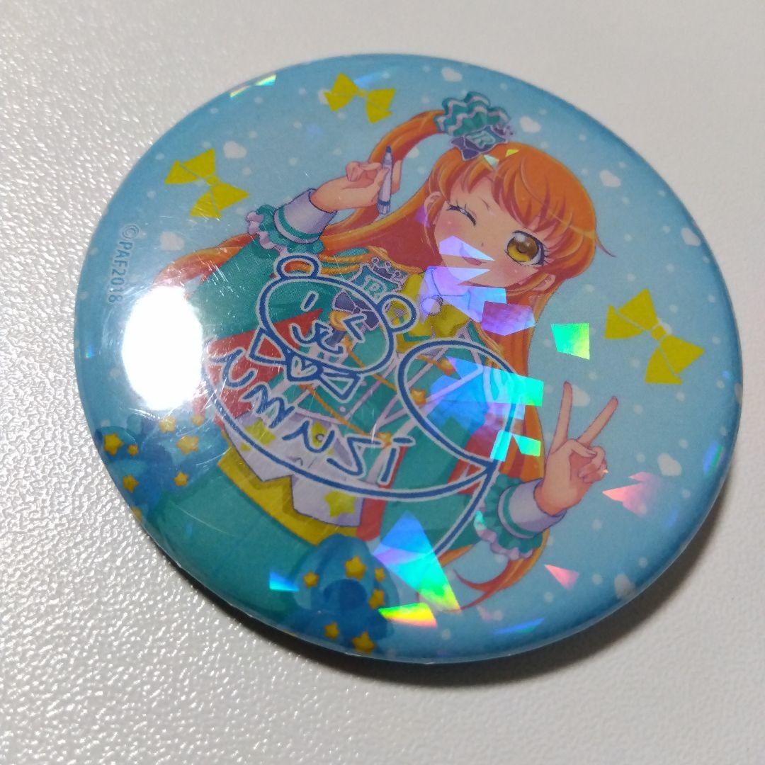 【プリティーリズム】天宮りずむ リミテッドフェア カメラサイン 缶バッジ