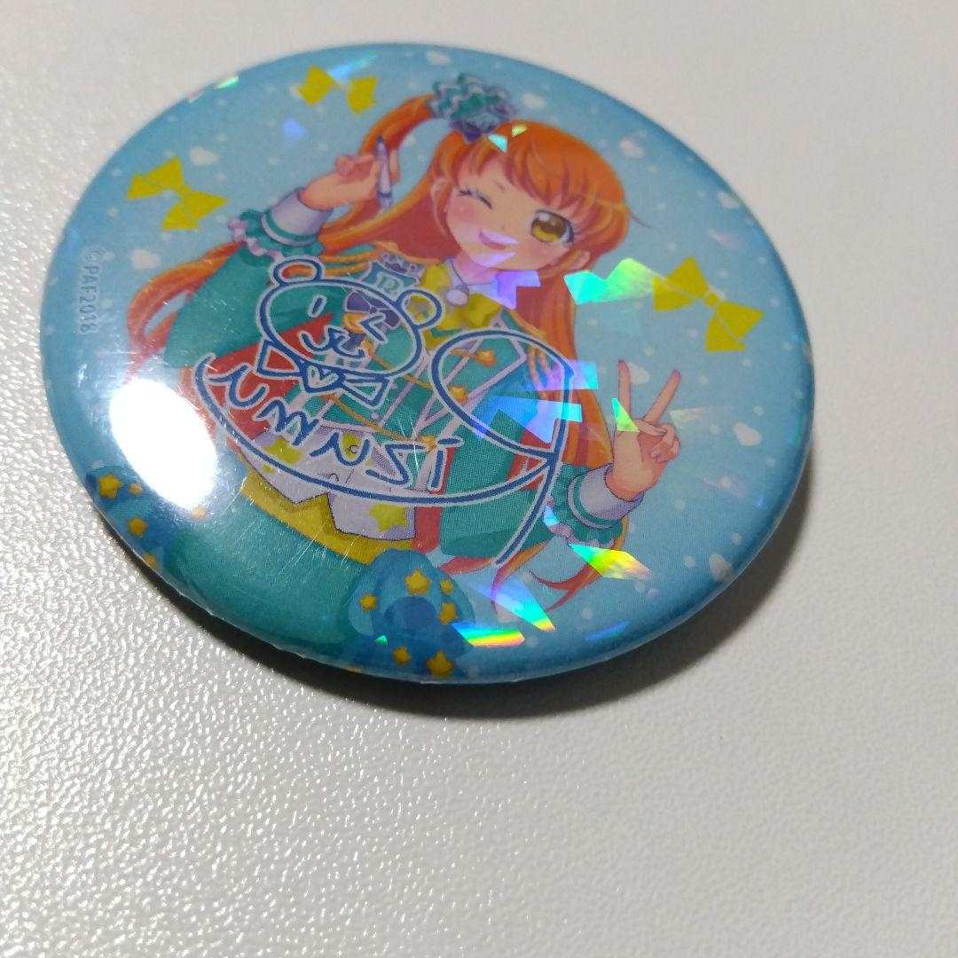 【プリティーリズム】天宮りずむ リミテッドフェア カメラサイン 缶バッジ