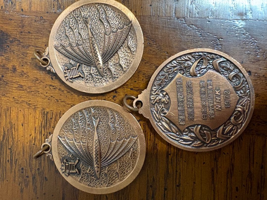 昭和レトロ 水泳大会メダルまとめ売り（1970年代／NHK／千葉県中学総体ほか）