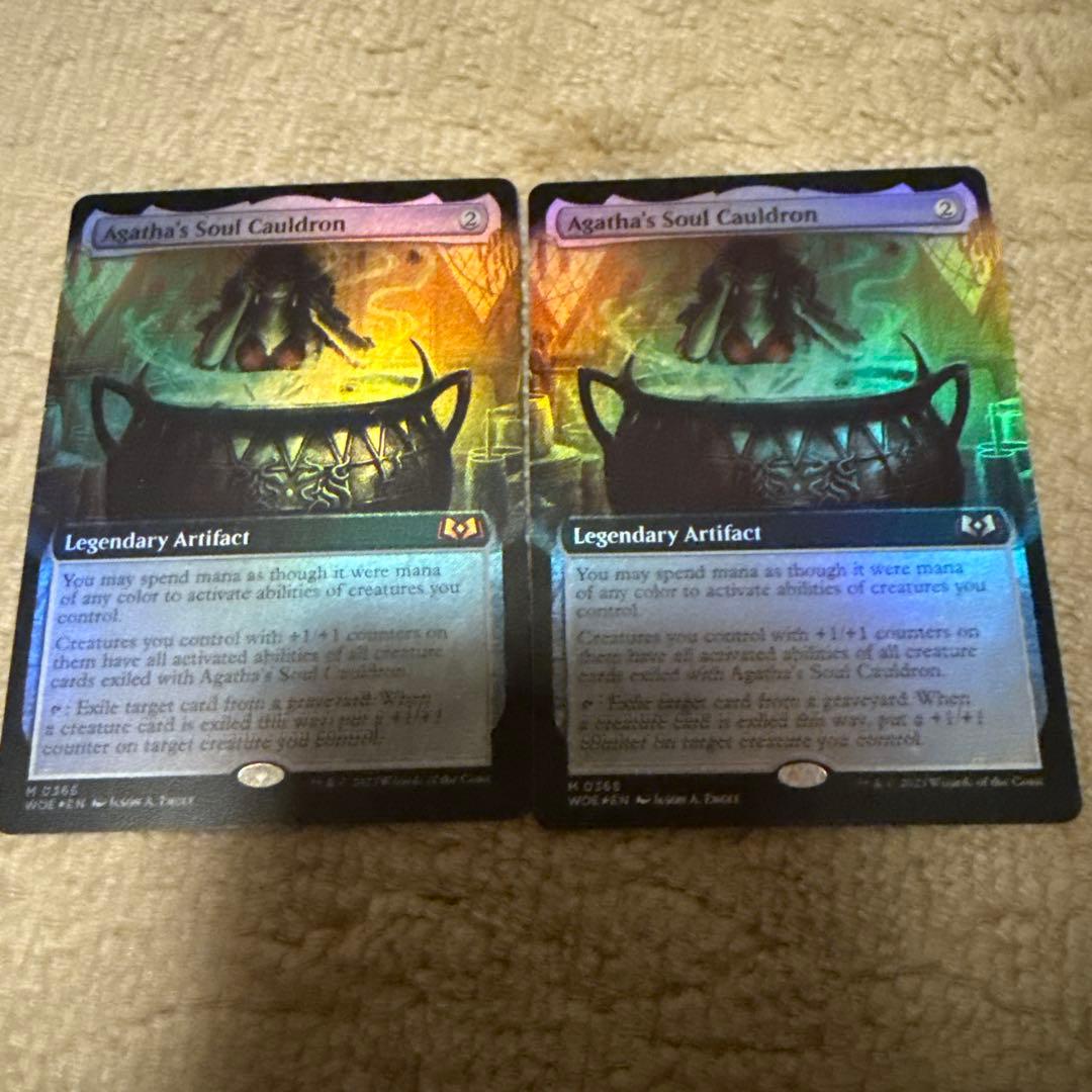 アガサの魂の大釜　拡張　foil 2枚セット