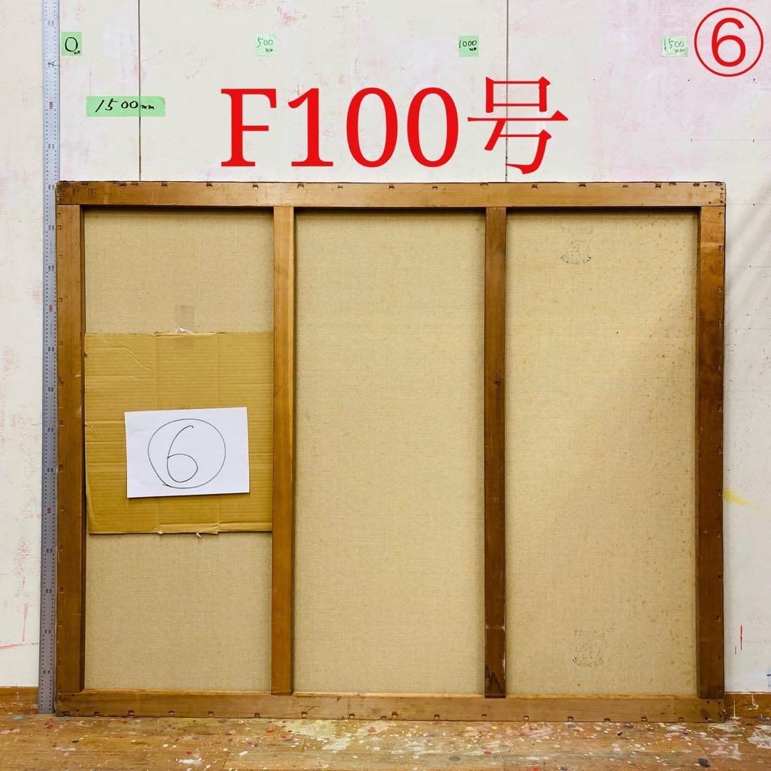 絵画用 木枠 キャンバス枠 F100号 杉材 KISO刻印 良品 送料込み ⑥