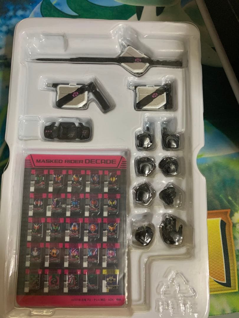 真骨頂仮面ライダーディケイド　ネオディケイドライバーVer.