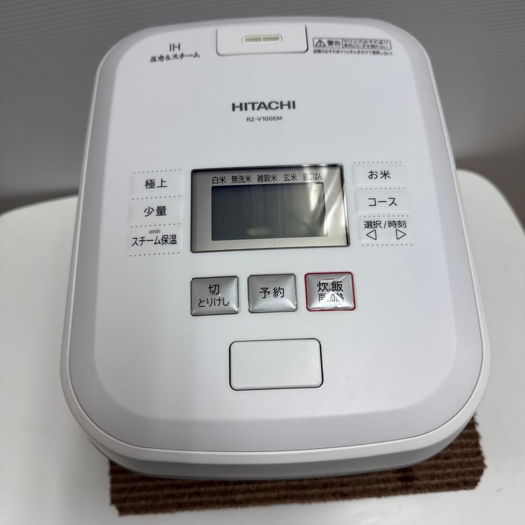日立IHジャー炊飯器RZ-V100EM 2022年製
