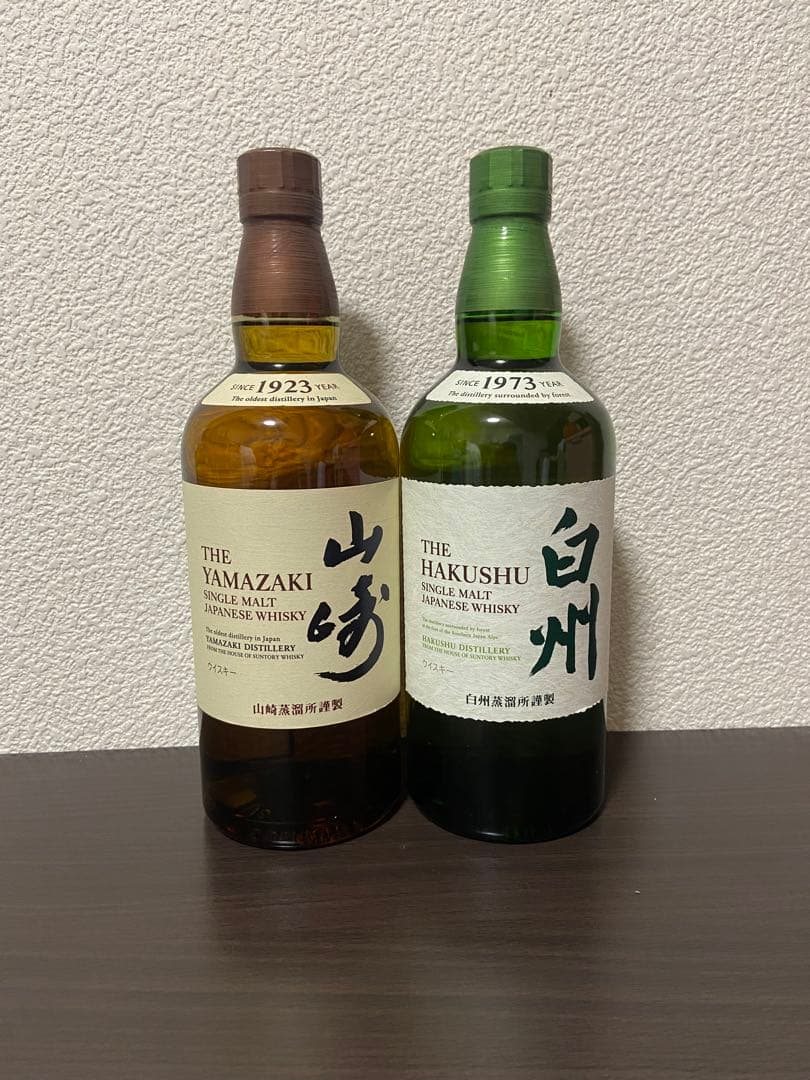 サントリー シングルモルト山崎、箱無し 各1本