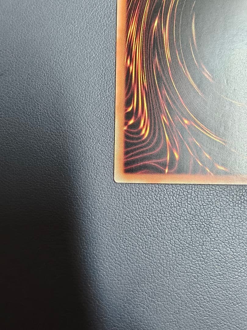 アジア版 閃刀姫－ゼロ　プリズマ