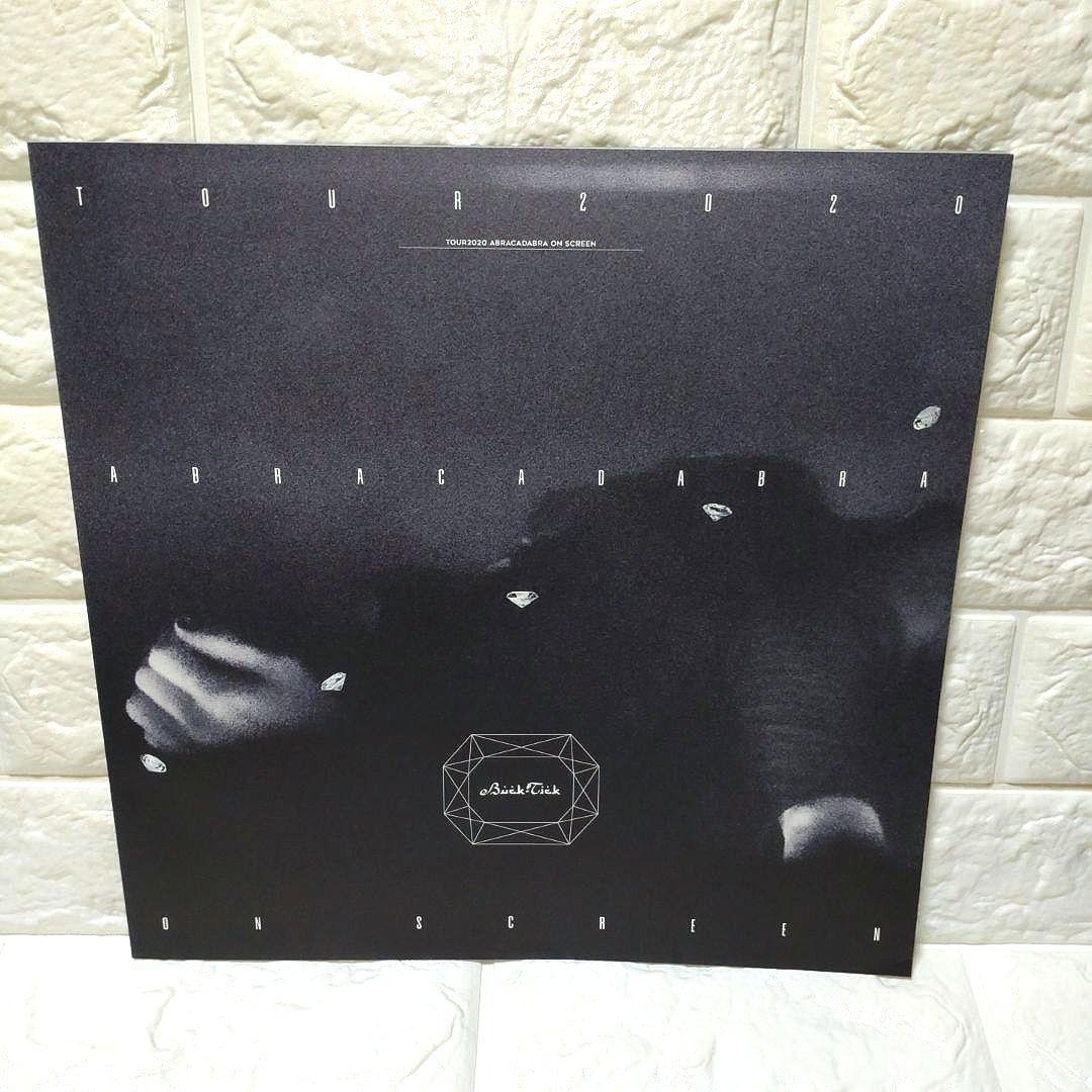 BUCK-TICK TOUR 2020 ABRACADABRA 完全生産限定盤