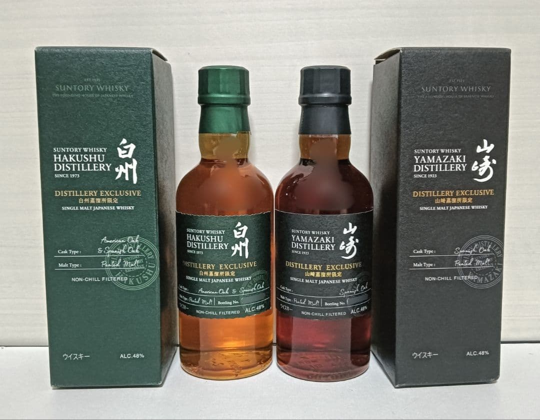 山崎 白州 蒸留所限定 180ml×2 プレミアムハイボール缶 350ml×5