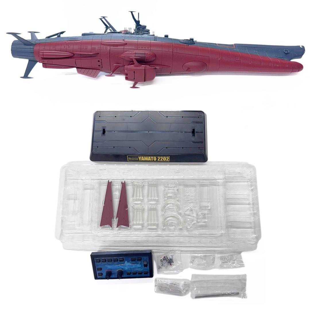専用 GX-86 宇宙戦艦ヤマト2202 愛の戦士たち バンダイ
