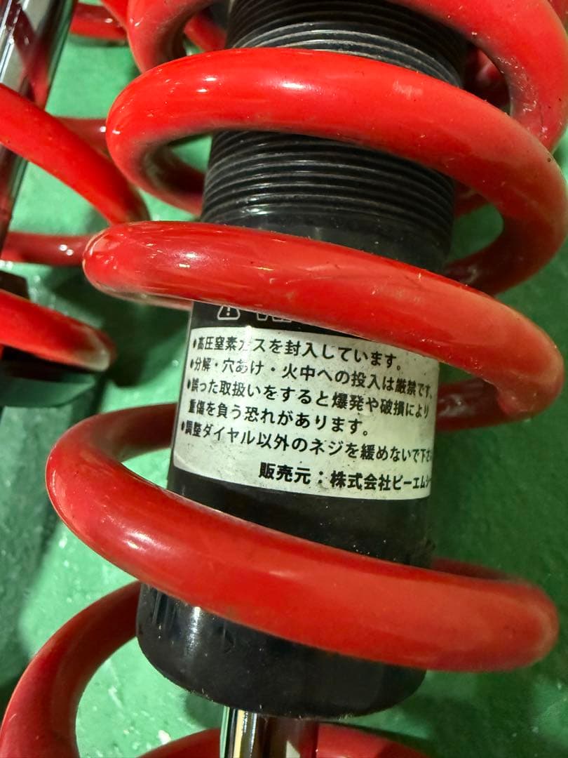 yss サスペンション ゼファー