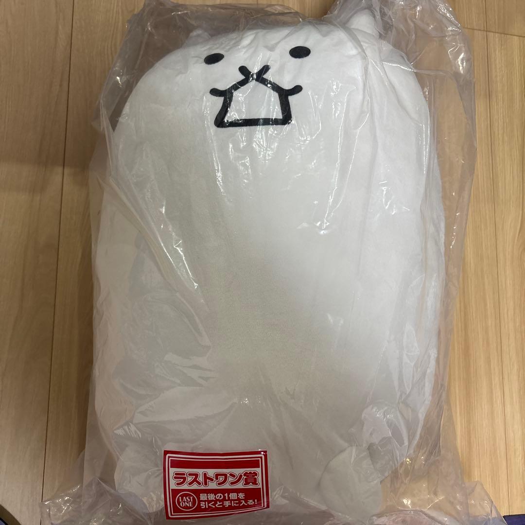 にゃんこ大戦争　一番くじ　B D ラストワン