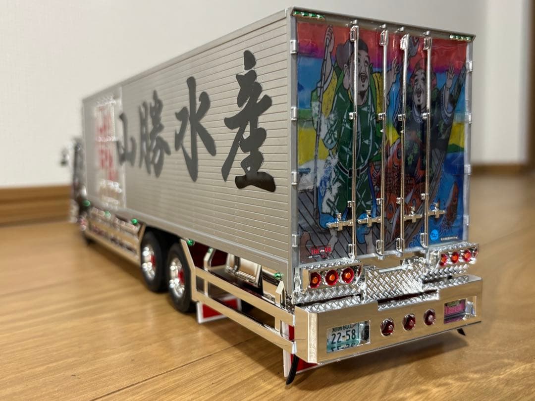 1/32 アオシマデコトラ　日野スーパードルフィン　完成品